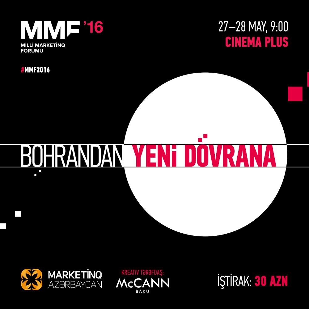 Milli Marketinq Forumu 2016-dan xəbər var