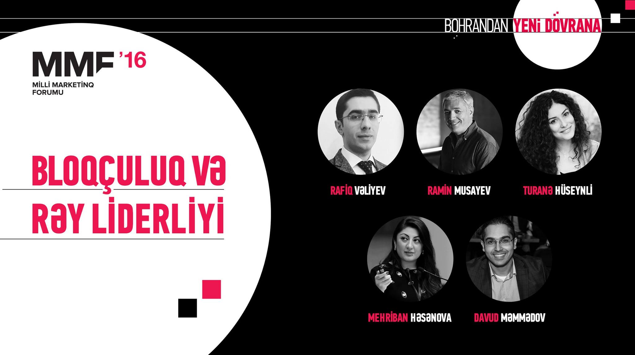 MMF2016-da ilk dəfə "Bloqçuluq və rəy liderliyi paneli"