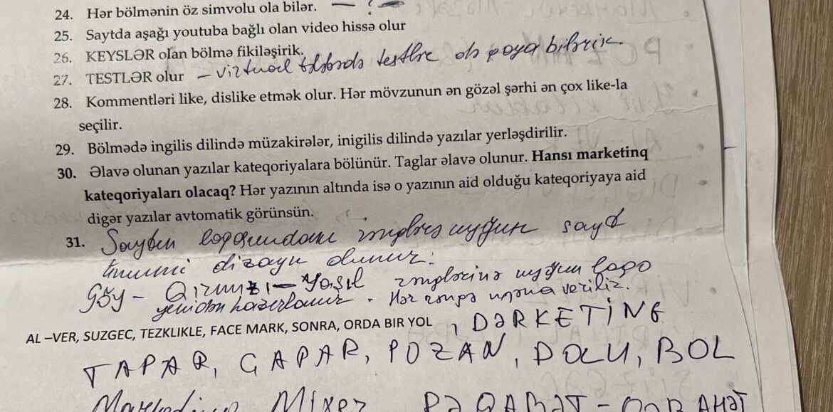 𝐀𝐫𝐳𝐮𝐥𝐚𝐫 𝐯ə 𝐢𝐦𝐤𝐚𝐧𝐥𝐚𝐫 𝐚𝐫𝐚𝐬ı𝐧𝐝𝐚𝐤ı 𝐬ə𝐫𝐡ə𝐝𝐝 – 𝐳ə𝐡𝐦ə𝐭