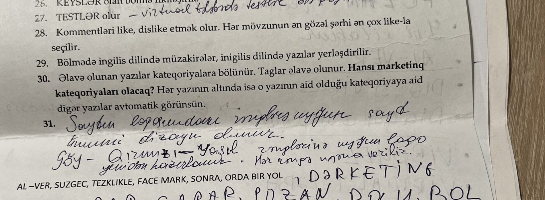 𝐀𝐫𝐳𝐮𝐥𝐚𝐫 𝐯ə 𝐢𝐦𝐤𝐚𝐧𝐥𝐚𝐫 𝐚𝐫𝐚𝐬ı𝐧𝐝𝐚𝐤ı 𝐬ə𝐫𝐡ə𝐝𝐝 – 𝐳ə𝐡𝐦ə𝐭